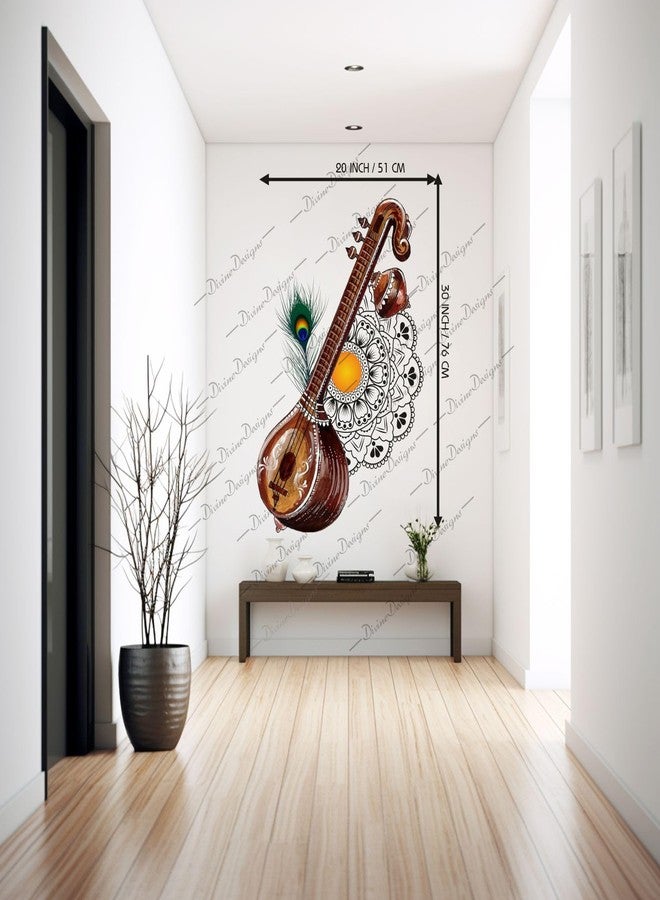 DivineDesigns ملصق فني بتصميم ماندالا جميل مستوحى من السيتار وريش الطاووس من DivineDesigns - Image 3